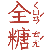 012