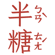 014
