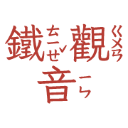 032