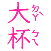 001