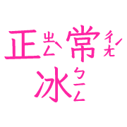 005