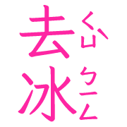 008