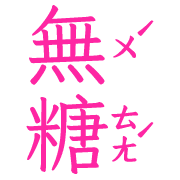 017
