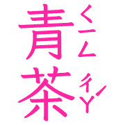 020