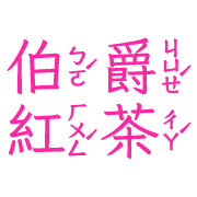 024