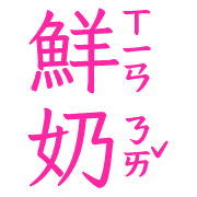 026