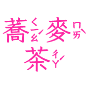031