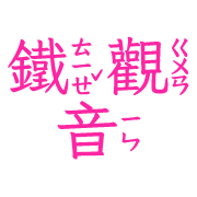 032
