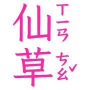 034