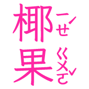 036