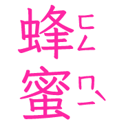 038