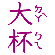 001
