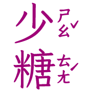 013