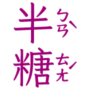 014