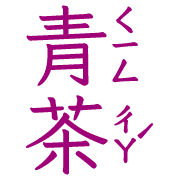 020