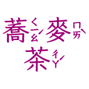 031