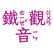 032