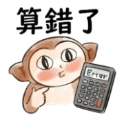 016
