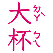 001
