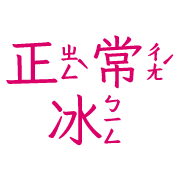 005