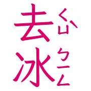 008