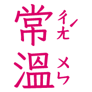 010