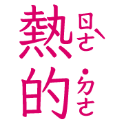 011