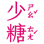 013