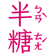014