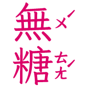 017