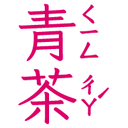 020