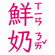 026