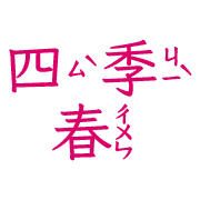 030