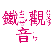032