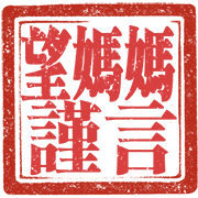 005