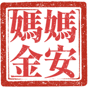 006