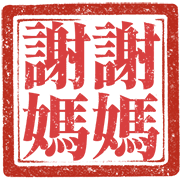 010