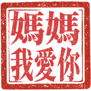 012