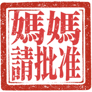 013