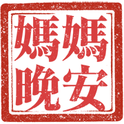 014