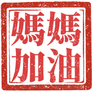 020