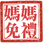 021