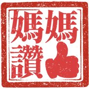 025