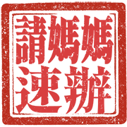 030
