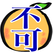 012