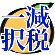 020