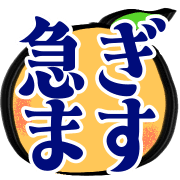 031