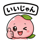 005