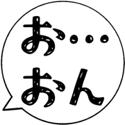 012