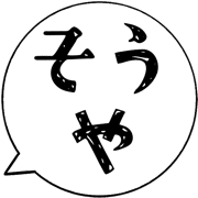 014